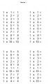 La tabla del 1