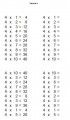La tabla del 4